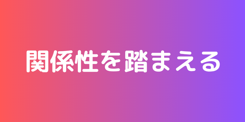 弔意を伝える方法